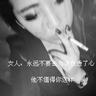 笑傲江湖